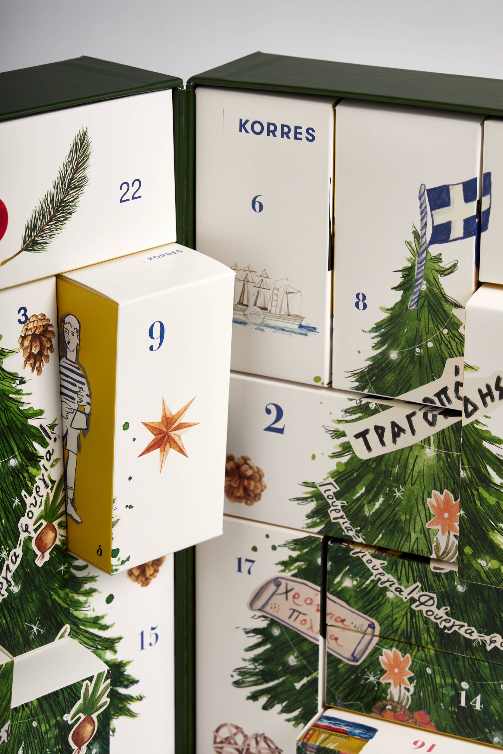 Korres | Advent Calendar 2025 ($428 Value)