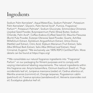 An ingredient infographic for the body bar. 