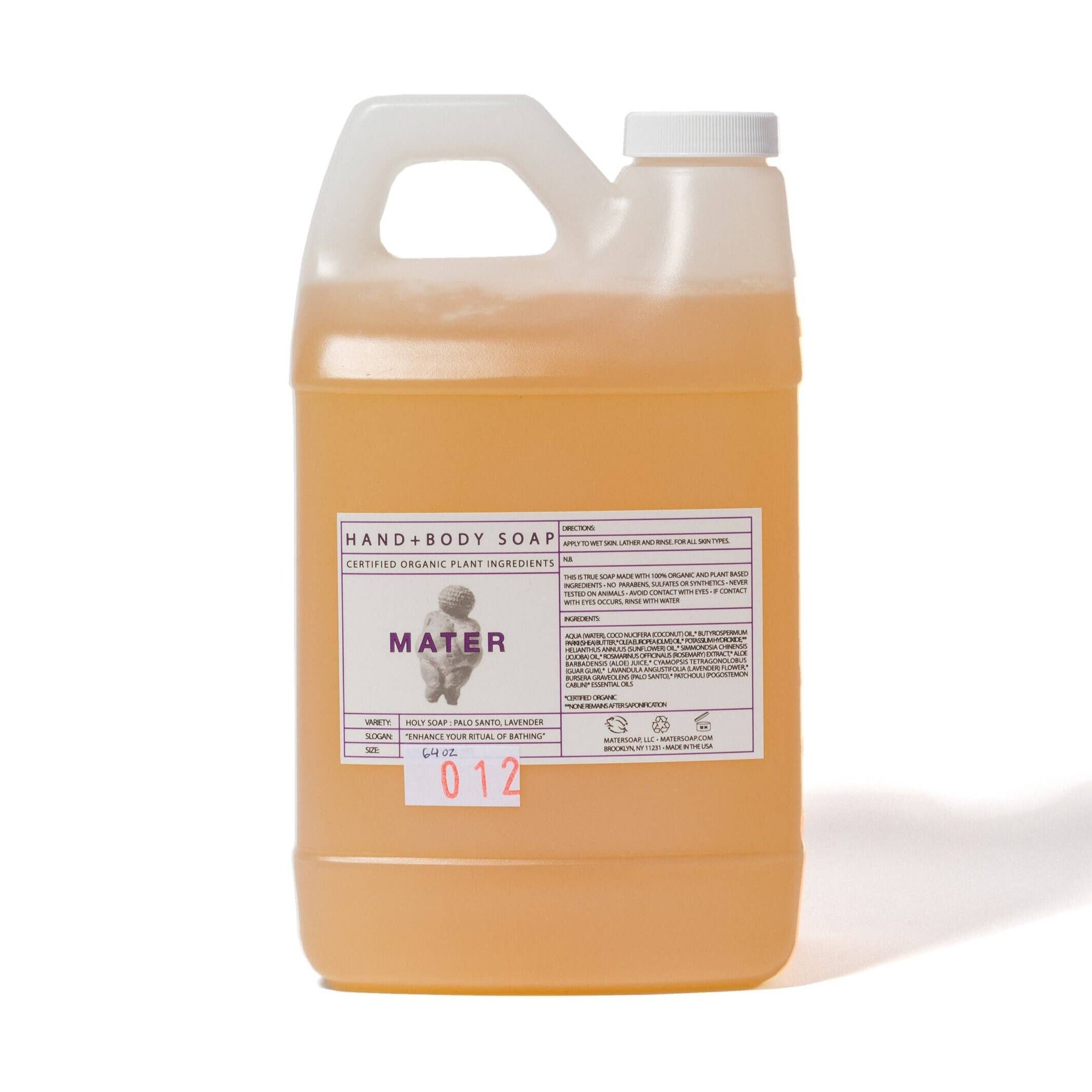 A 64 oz refill jug of Mater soap. 