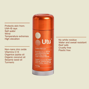 A tube of UTU outdoor sunscreen